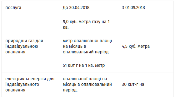 %D0%91%D0%B5%D0%B7%D1%8B%D0%BC%D1%8F%D0%BD%D0%BD%D1%8B%D0%B9.png