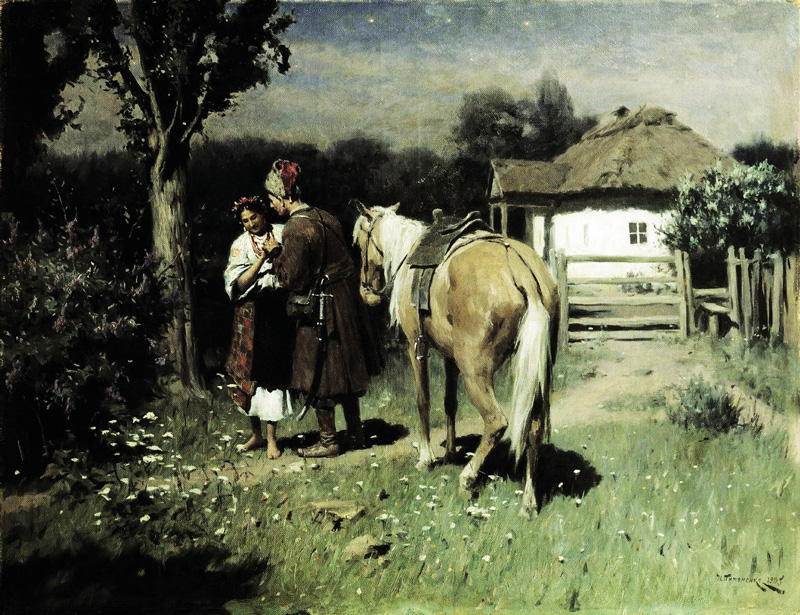 “Українська ніч”, 1905 р. художник М.К. Пимоненко