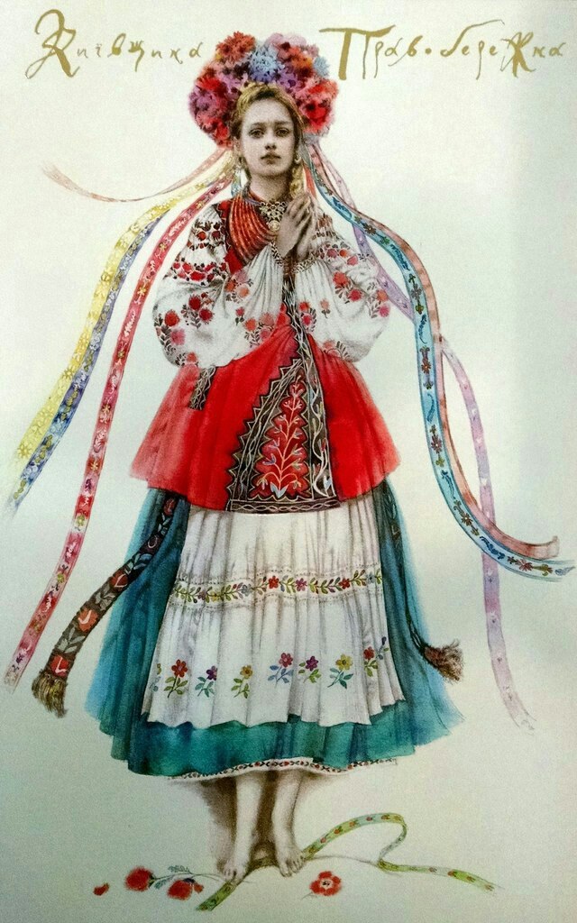 Галерея українських облич: традиційні жіночі строї ХІХ-ХХ століть