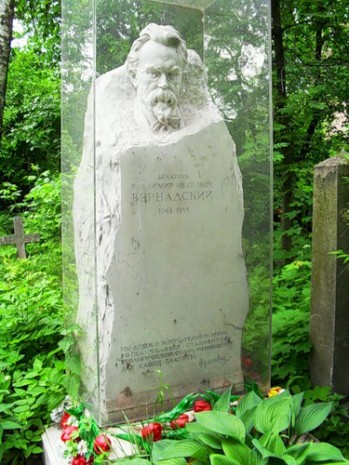 Володимир Вернадський – український вчений, якого порівнюють з Ньютоном і Ейнштейном