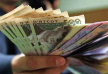 Середня зарплата в Україні зросла до 8,3 тисяч гривень — Держстат