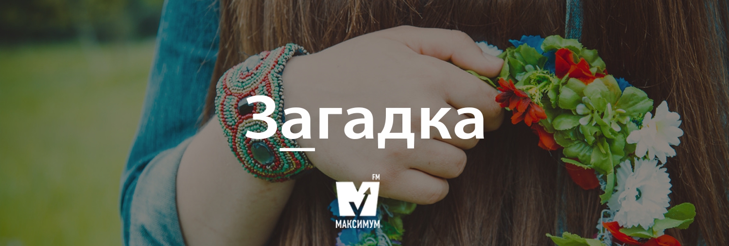 Говори красиво: правильні наголоси в українських словах, які вас здивують - фото 197144