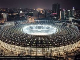 Український стадіон внесений в елітний список УЄФА