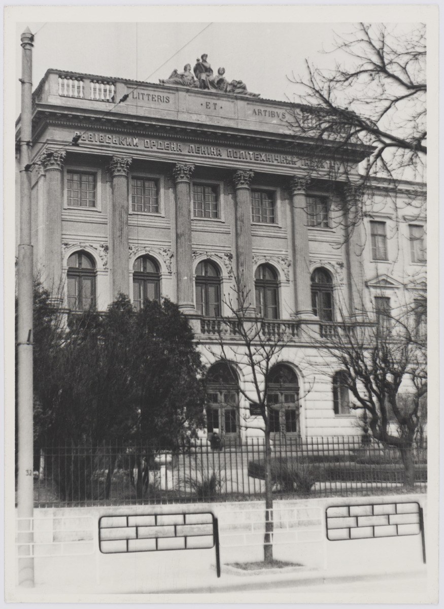 Львівський ордена Леніна політехнічний інститут, фото 1976 року