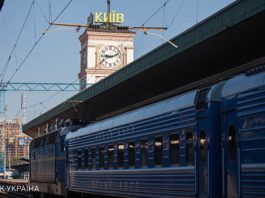 Українців розвеселила безглузда послуга, яку надає “Укрзалізниця”