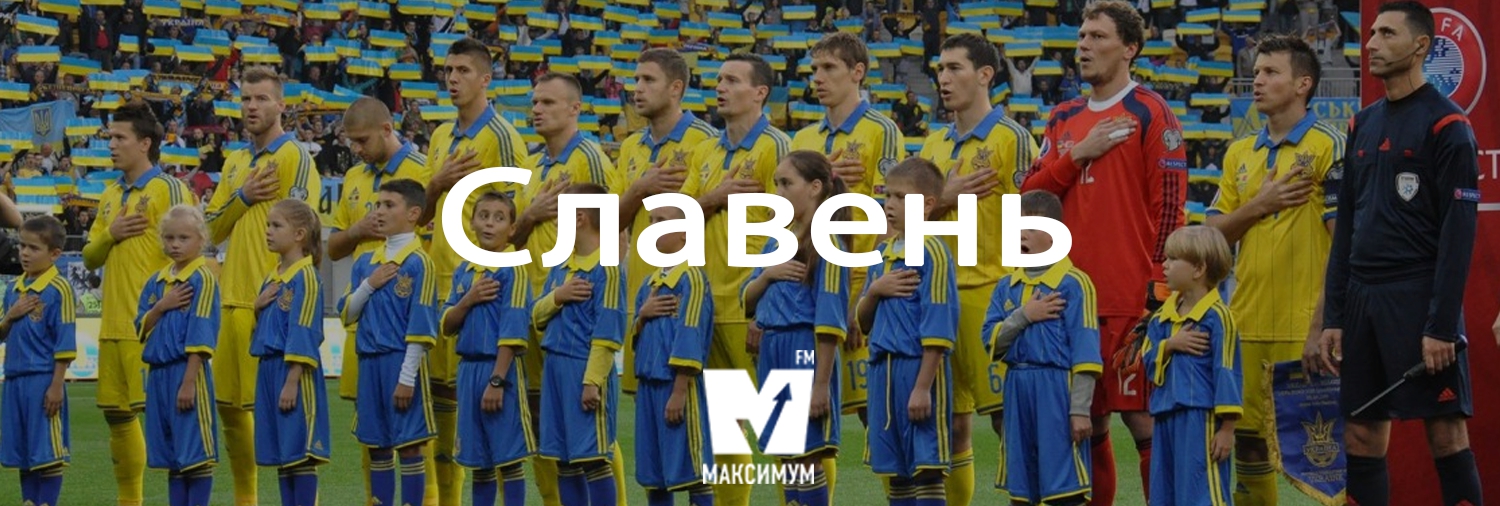 Говори красиво: 10 слів, які має знати кожен українець - фото 167497