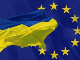 Стало відомо, коли Україна підпише мільярдну угоду з ЄС