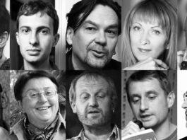 Яких сучасних українських письменників знають українці