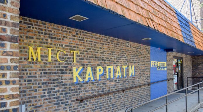 Українське село в Чикаго: як живуть українські емігранти в США