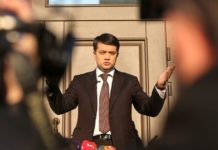 Мова, війна, тарифи: у Зеленського окреслили перші напрямки роботи майбутнього президента