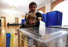 ЦВК оприлюднило дані про явку вибори станом на 15:00