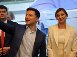 Команда Зеленського назвала перші податкові законопроекти, які внесе до Ради