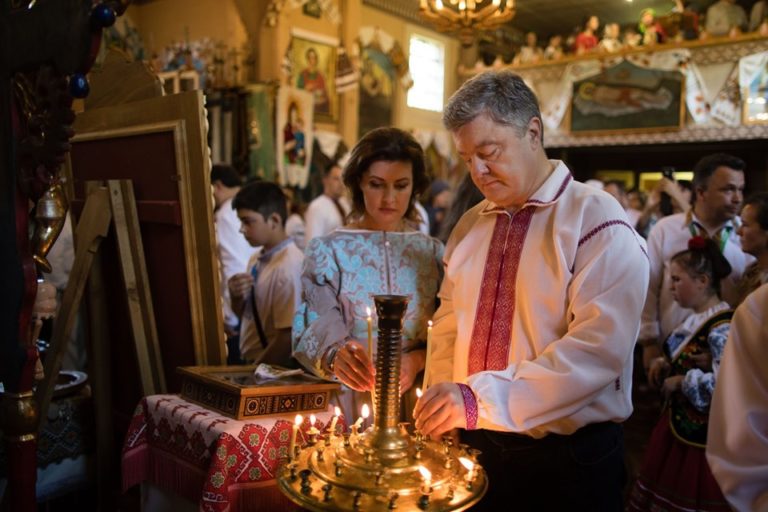 Петро Порошенко привітав українців зі святом Трійці