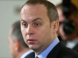 Шуфрич приховав мільйони: за нього візьметься НАБУ