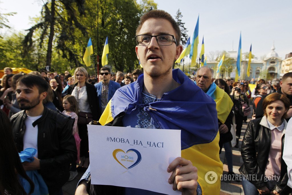 Закон про українську мову можуть змінити: як саме