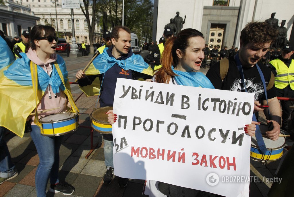 Закон про українську мову можуть змінити: як саме