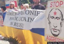Українці в Італії влаштували акцію протесту проти візиту Путіна до Риму