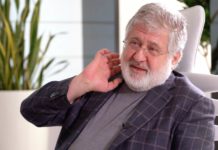 Коломойський назвав війну на Донбасі “внутрішнім конфліктом”