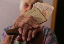 У команді Зеленського підготували сюрприз для пенсіонерів