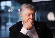 Порошенко розповів про свої помилки на посаді президента