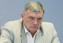 Затримання Гримчака – перший крок до статків родини Луценка, – журналіст