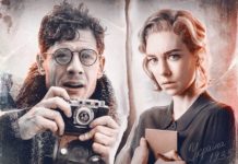 Фільм про Голодомор в Україні визнали найкращим на фестивалі “Золоті Леви”