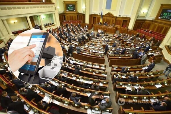 В Україні введуть електронний чек: "Слуга народу" ухвалила остаточне рішення