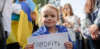 20 цікавих фактів про українську мову, які слід знати