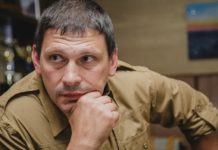 “Вибач нас, Даню! Вони кажуть, що інакше не можна було… Сил твоїм батькам та рідним Героїв Небесних Сотні…” – Андрій Цаплієнко