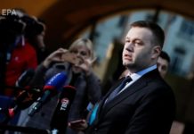 Україна відмовилася від прямих постачань російського газу