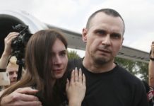 Українці назвали головну подію року