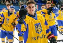 Молодіжна збірна України з хокею – бронзові призери чемпіонату світу