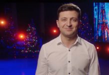 Зеленський і Порошенко привітають українців з Новим роком: кого і де слухати