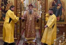 В УПЦ (МП) показали, як Ломаченко у рясі бере участь у богослужінні в Єрусалимі (фото)