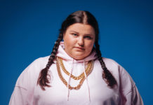 Alyona Alyona стала артистом, який змінить 2020 рік – The Guardian