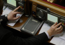 ЗМІ визначили кнопкодава номер один