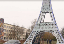 У Житомирі встановлять “одягнуту” в вишиванку Ейфелеву вежу