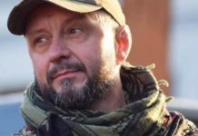 Справа Шеремета: Антоненко подав до суду на Зеленського, Авакова й Рябошапку