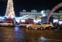 Переселенець показав, як створити Новорічний настрій без снігу в столиці