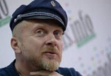 У Києві прийшли з обшуками до Мухарського