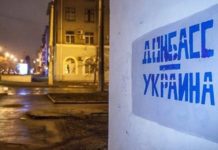 Жителі Донецька розповіли про окуповане місто: порожньо, роботи немає (відео)