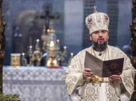 Епіфаній освятив 20 тис. ікон для українських військових