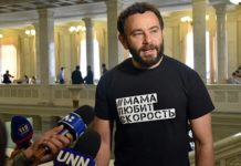 Нардепу Дубінському мама подарувала три елітні автомобілі за 2,6 млн грн