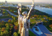 Київ потрапив до сотні найрозумніших міст світу