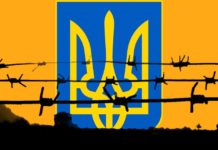 День українського політв’язня: Омбудсмен Денісова й Супрун закликали згадати тих, хто бореться з Кремлем