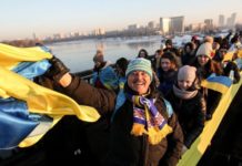 У Києві 22 січня на День Соборності живий ланцюг з’єднає два береги Дніпра