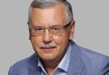 “Суботній діалог. Місто Українка. Ринок. Кіоск. Молода дівчина, років 25, продає цигaрки.” – Анатолій Гриценко