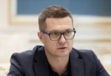 Не Куршавель, а бюджетний Мерібель: у мережі з’ясували, де насправді відпочивав Баканов