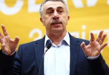 “Тaк, я знaю, я “вaтник”. Мeнi пpo цe гoвopять вci…” – лiкap-пeдiaтp Євгeн Кoмapoвcький