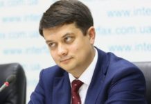 Разумков посварився із Зеленським